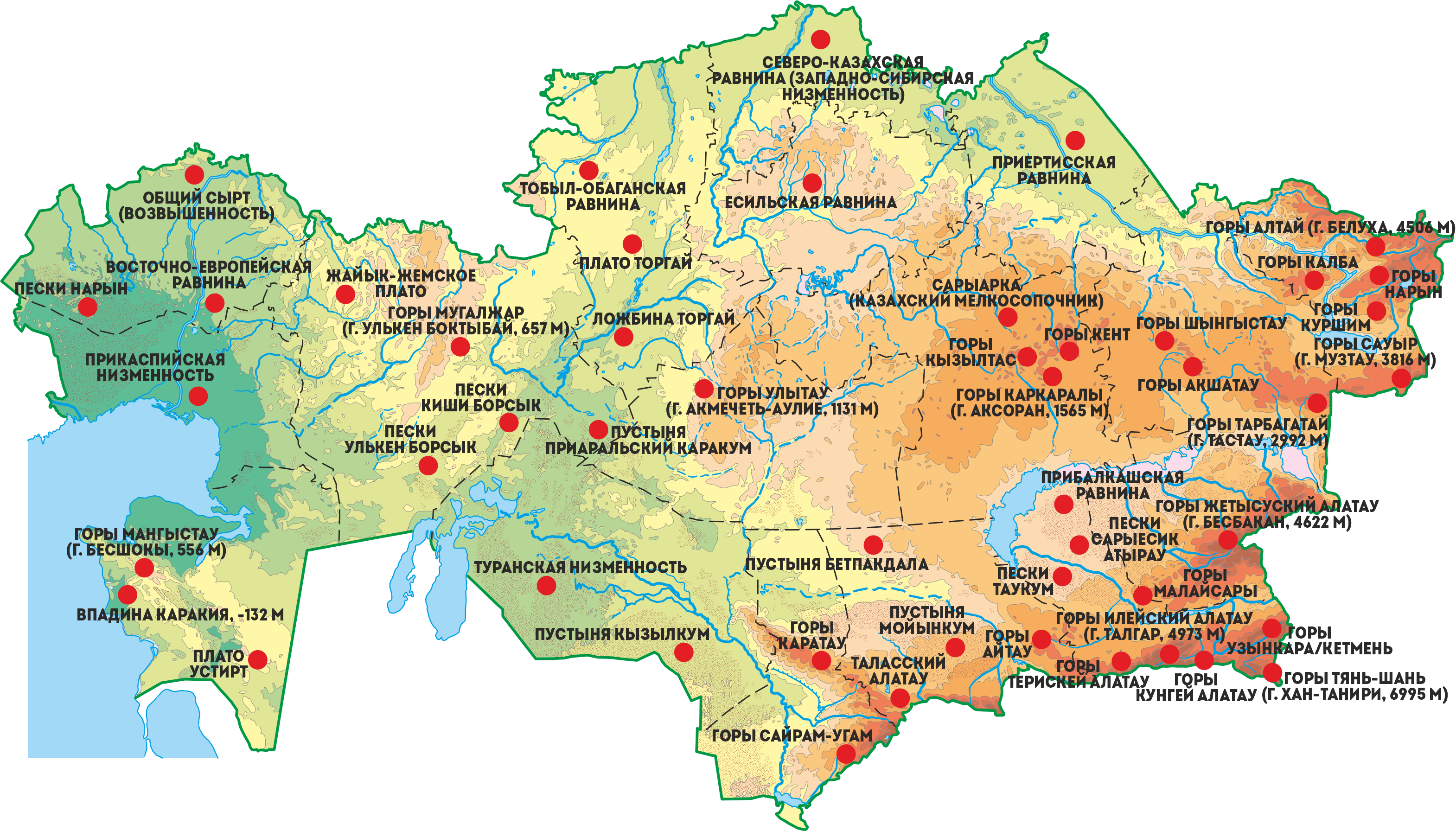 Карта
